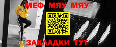 дурь Мариинск