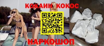 дурь Мариинск