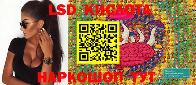 кокаин премиум Малоярославец
