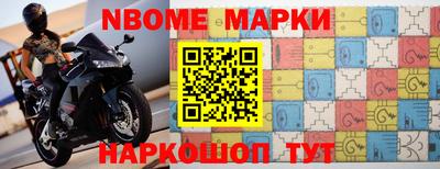 MESCALINE Малгобек