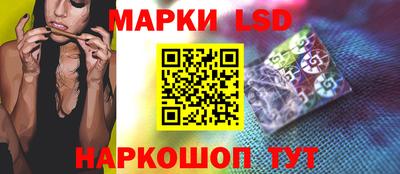 дурь Мариинск
