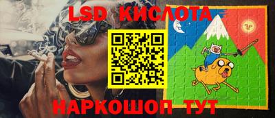 дурь Мариинск