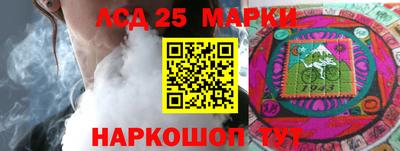 кокаин премиум Малоярославец
