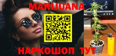 MESCALINE Малгобек