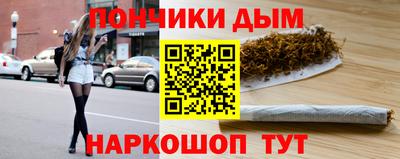 кокаин премиум Малоярославец
