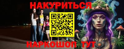 кокаин премиум Малоярославец