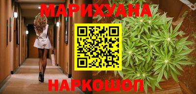 кокаин премиум Малоярославец