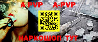 кокаин премиум Малоярославец