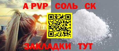 кокаин премиум Малоярославец