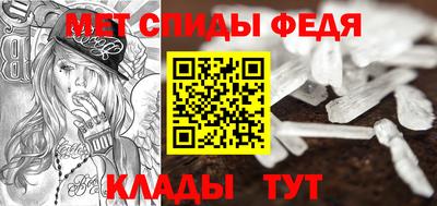 кокаин премиум Малоярославец