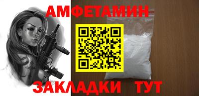 MESCALINE Малгобек