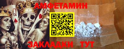MESCALINE Малгобек
