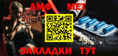 MESCALINE Малгобек