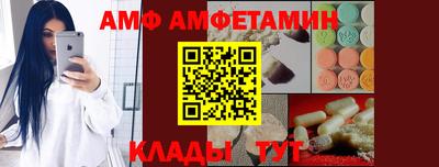MESCALINE Малгобек