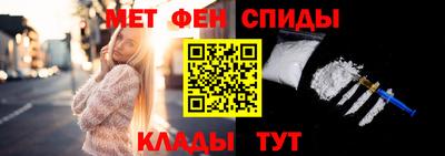 дурь Мариинск