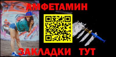 MESCALINE Малгобек