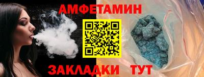 дурь Мариинск