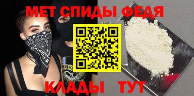 кокаин премиум Малоярославец