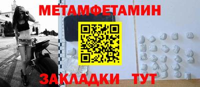 MESCALINE Малгобек