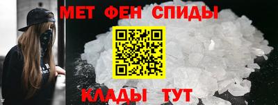 кокаин премиум Малоярославец