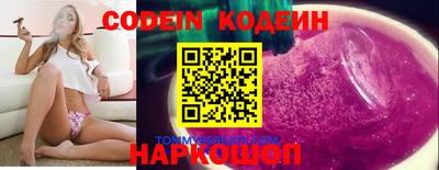 кокаин премиум Малоярославец