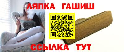 кокаин премиум Малоярославец