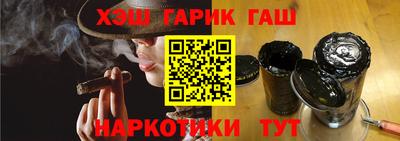 MESCALINE Малгобек