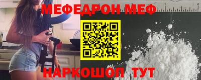 дурь Мариинск