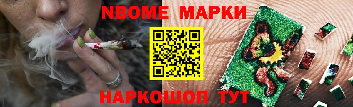 LSD-25 экстази кислота  Вход с VPN  Лсд 25 экстази ecstasy  Шали 